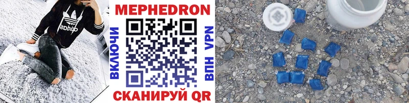 Где найти наркотики Камбарка АМФ  A-PVP  ГАШИШ  гидра tor  Канабис  Меф мяу мяу 