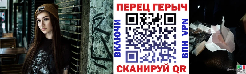 Героин Афган  Камбарка 