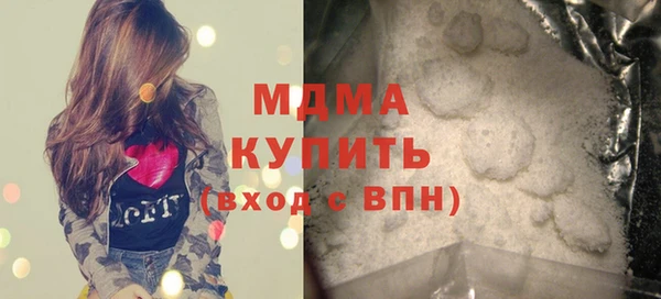 синтетический гашиш Алексеевка