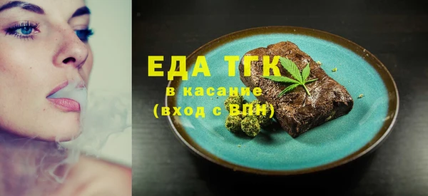амф Арсеньев