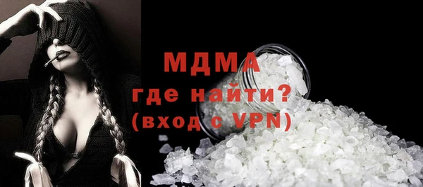 a pvp Аркадак