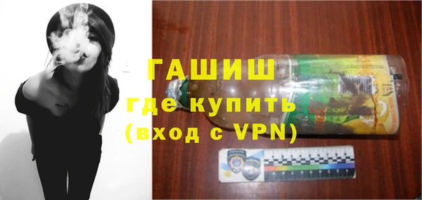 a pvp Аркадак