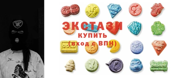 амф Арсеньев