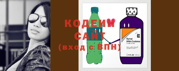 a pvp Аркадак