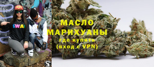 a pvp Аркадак