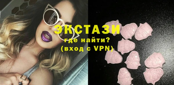 a pvp Аркадак