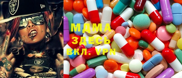 a pvp Аркадак