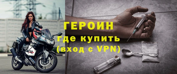 a pvp Аркадак