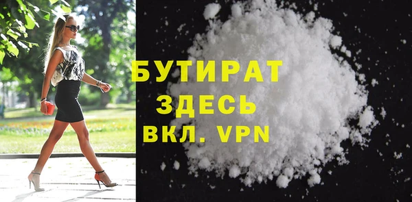 a pvp Аркадак