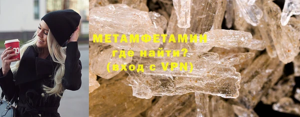 амф Арсеньев