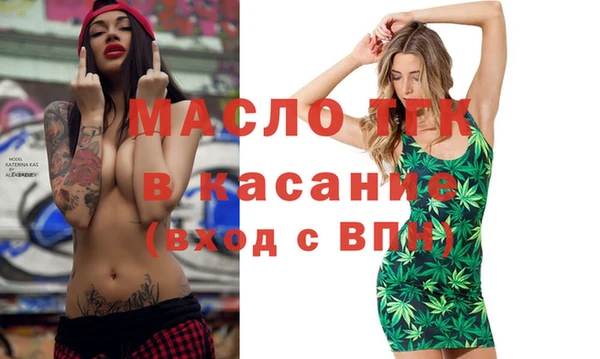 амф Арсеньев