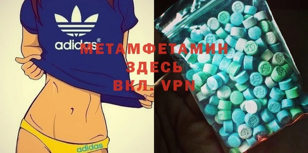 a pvp Аркадак