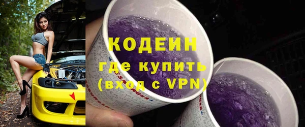 a pvp Аркадак