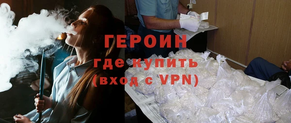 a pvp Аркадак