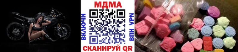 MDMA VHQ  Камбарка 