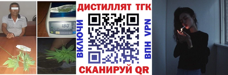 цены Камбарка ТГК Wax