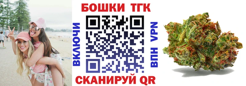 Конопля VHQ  blacksprut ССЫЛКА  Камбарка  купить  